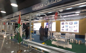 Jordan Build exhibition