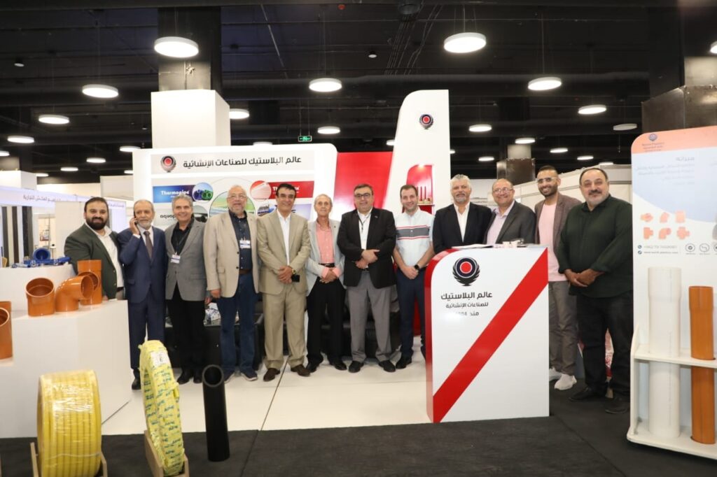 exhibitors at Jordan-Build